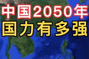 门将来了！天空体育：由于裤袜重伤，皇马已经与32岁德赫亚进行了接触